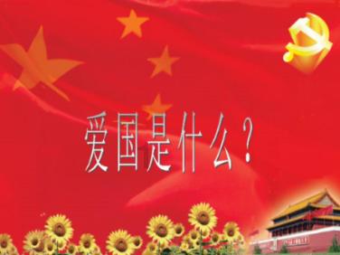 逗小猴开心系列184