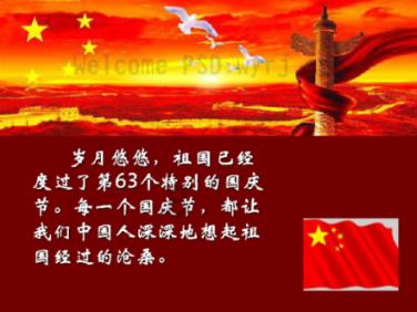 彩虹六号围攻