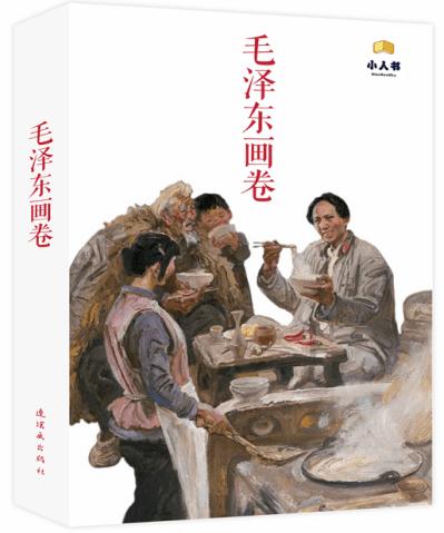 温馨驿站 情暖归途
